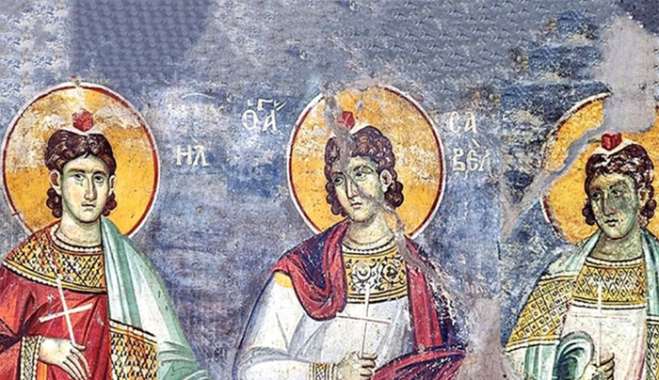 Εορτολόγιο 17 Ιουνίου: Ποιοι γιορτάζουν σήμερα
