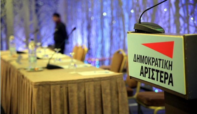 Αποσπάσματα συνέντευξης του μέλους της Ε.Ε της ΔΗΜΑΡ, Δ. Χατζησωκράτη στη ΝΕΡΙΤ.