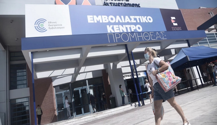 Εμβόλια Pfizer και AstraZeneca: Η αποτελεσματικότητά τους ενάντια στο στέλεχος Δέλτα -Τα στοιχεία μετά την πρώτη και τη δεύτερη δόση