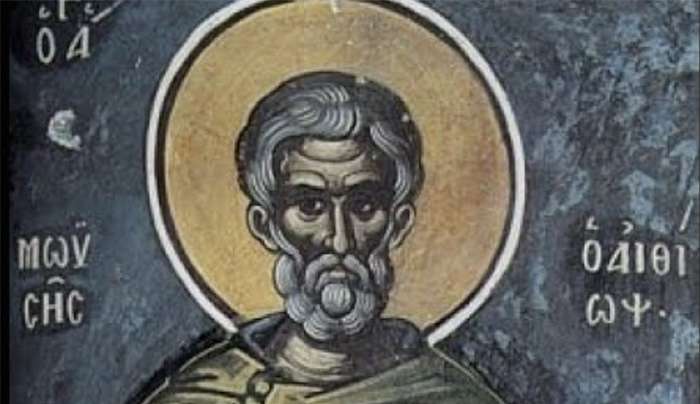 Εορτολόγιο 28 Αυγούστου: Ποιοι γιορτάζουν σήμερα