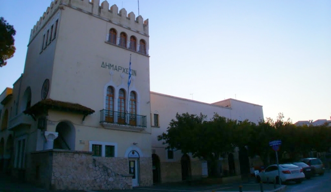 Δήμος Κω: Πρόσληψη 22 ατόμων με σύβαση ΙΔΟΧ 4 και 5 μηνών