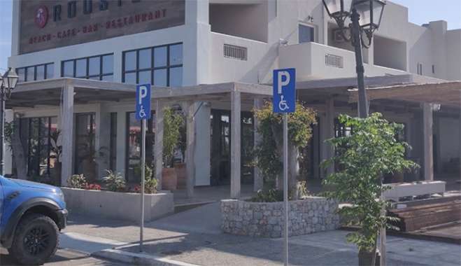 Βασίλης Χαδούλης: Ποιος εξαφάνισε τις δύο θέσεις στάθμευσης ΑμεΑ στο Τιγκάκι;