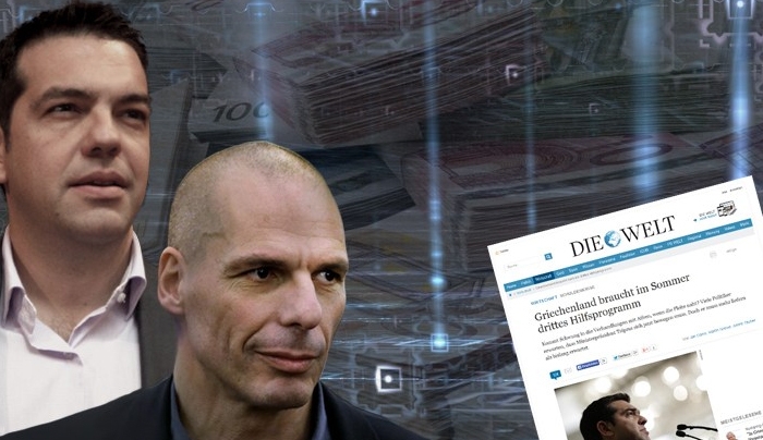 "Η Ελλάδα θα χρειαστεί τρίτο πακέτο βοήθειας"