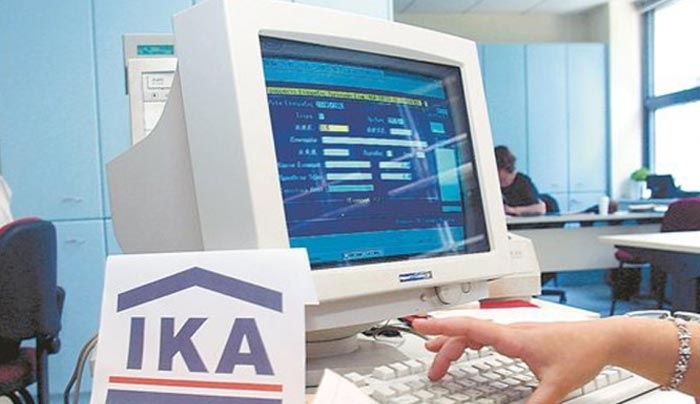 Έρχονται εισφορές στο ΙΚΑ με το… μέτρο