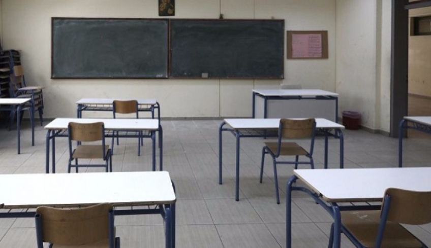 Ευχαριστήριο από το 6ο Δημοτικό Σχολείο Κω