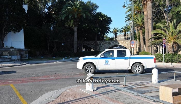 Συνελήφθησαν στη Κω τρία άτομα για κατοχή ναρκωτικών ουσιών