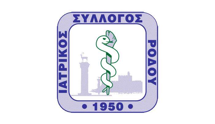 Ιατρικός Σύλλογος Ρόδου: Έκκληση για την πρόληψη τροχαίων ατυχημάτων