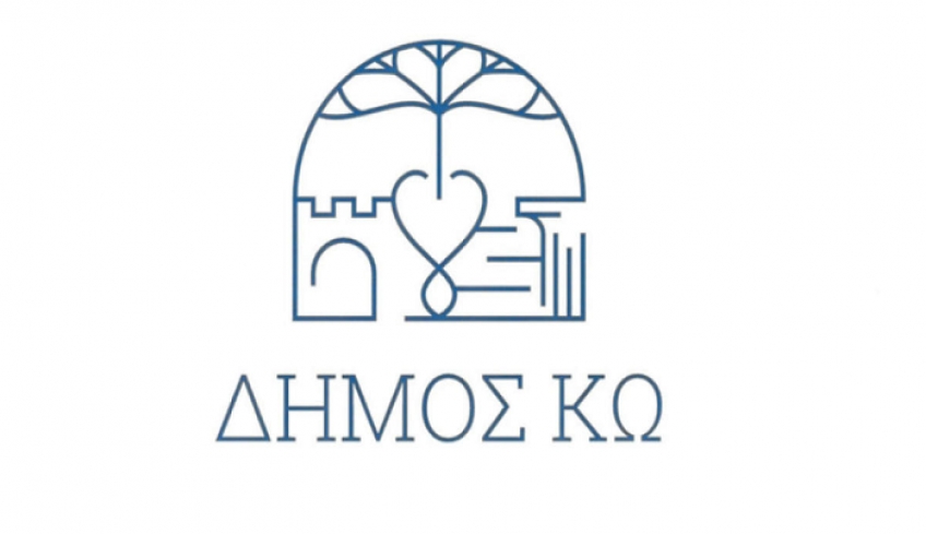 Επιτροπή Διαβούλευσης για νέο Νοσοκομείο, Θερμά, ΚΩΑΝ, Αδελφοποίηση με Δ. Λάρισας, ανακήρυξη έτους "Μικράς Ασίας 2022"