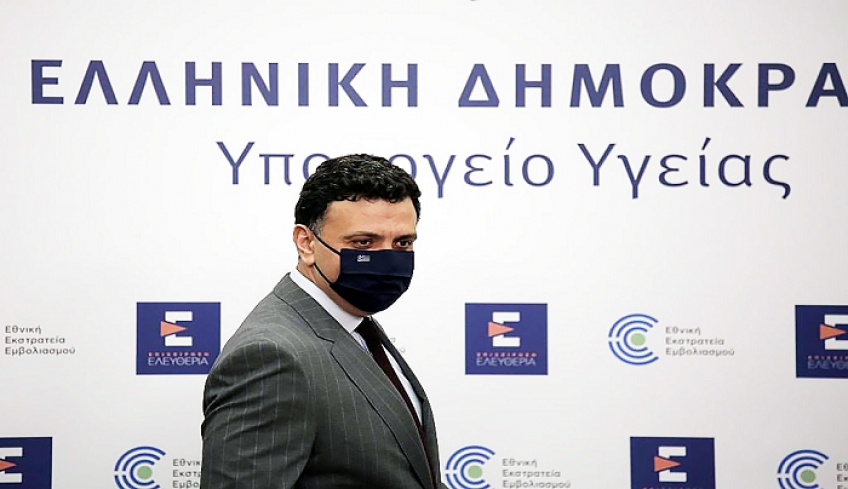 ΣΥΝ-ΕΡΓΑΣΙΑ: Στις 27 Αυγούστου θα γίνουν οι πληρωμές στον κλάδο του τουρισμού