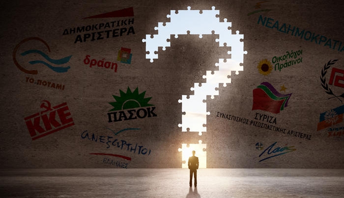 Δείτε τους υποψήφιους των Κομμάτων στα Δωδεκάνησα