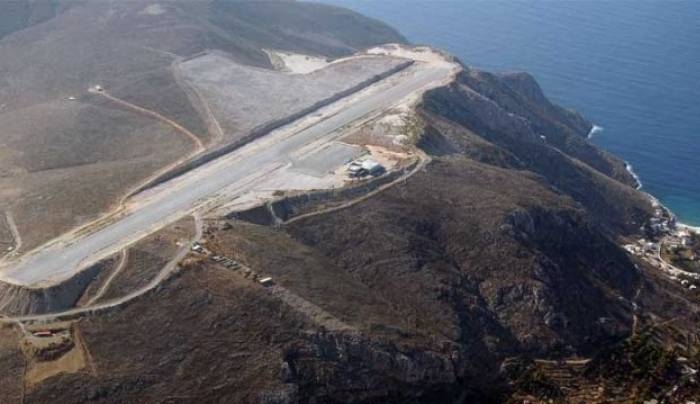 Ανοίγει ο δρόμος για ιδιωτικοποίηση των αεροδρομίων Καλύμνου, Αστυπάλαιας, Λέρου, Κάσου, Καρπάθου και Καστελλόριζου