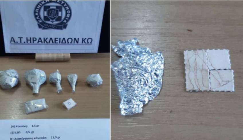 Σύλληψη 26χρονου ημεδαπού ημεδαπού για ναρκωτικά στην Κω