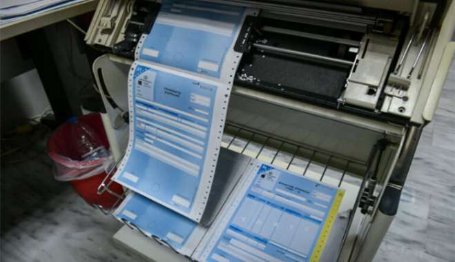 ΑΑΔΕ: Σήμερα η αυτόματη υποβολή των προσυμπληρωμένων δηλώσεων – Οι εκπτώσεις φόρου για έγκαιρη υποβολή