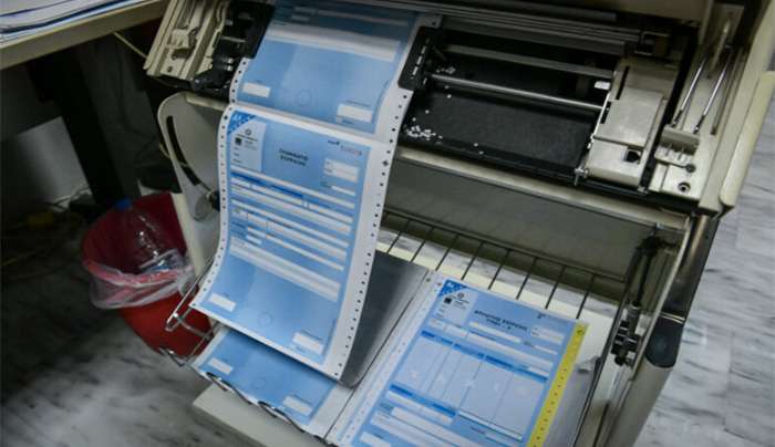 ΑΑΔΕ: Σήμερα η αυτόματη υποβολή των προσυμπληρωμένων δηλώσεων – Οι εκπτώσεις φόρου για έγκαιρη υποβολή