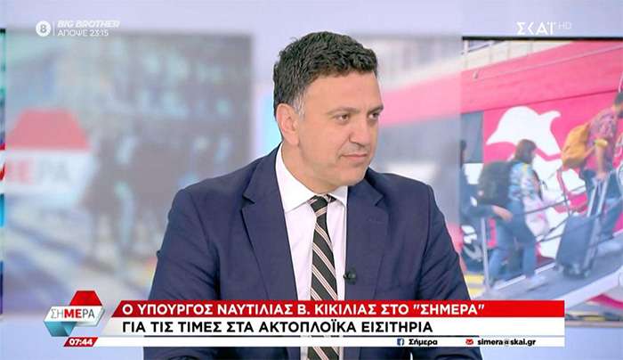 Β. Κικίλιας: «Δεν είναι λαϊκισμός όταν ασκείς πολιτική για τους πολλούς»
