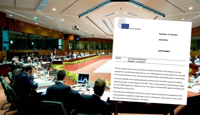 Ολόκληρο το κείμενο της συμφωνίας της Συνόδου Κορυφής