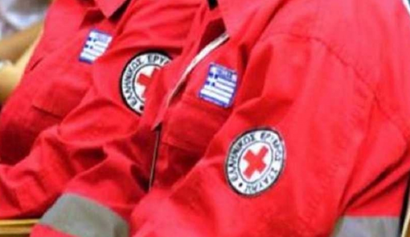 Επείγουσα Ανακοίνωση Ερυθρού σταυρού για Λογαριασμό