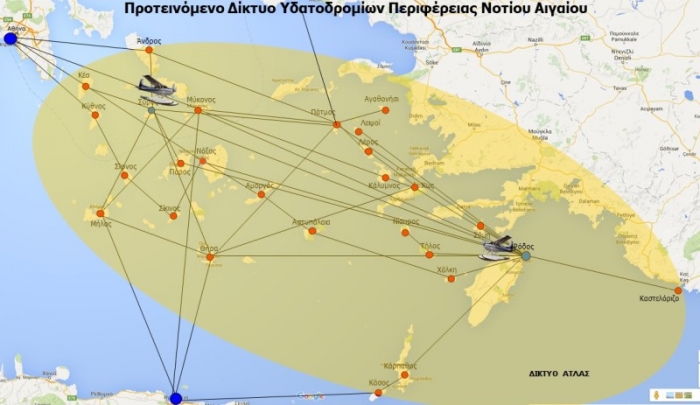 Η πρόταση του Δικτύου Υδατοδρομίων για την Περιφέρεια Νοτίου Αιγαίου – Τι λέει ο CEO της 5-Senses Consulting &amp; Development Project Manager Ιω.Μπρας