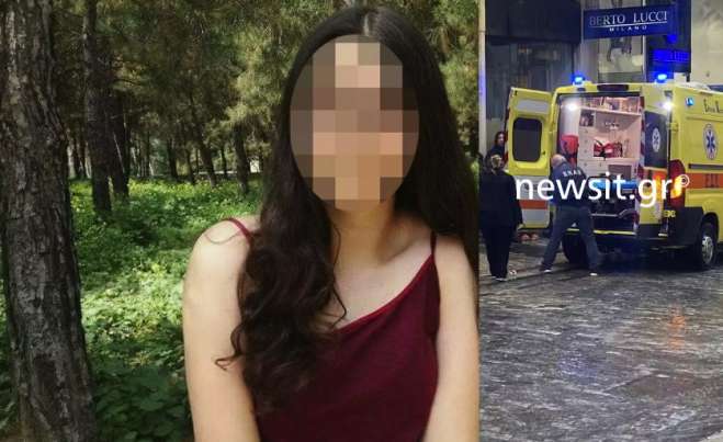 Επίθεση με μαχαίρι στην Ερμού: Την έσωσε το σακίδιο στην πλάτη