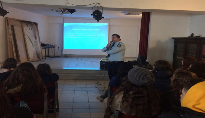 Διαλέξεις σε σχολικές μονάδες από στελέχη Υπηρεσιών της Γενικής Περιφερειακής Αστυνομικής Δ/νσης Νοτίου Αιγαίου