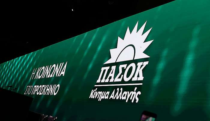 Παράταση προθεσμιών για τη συγκρότηση του ψηφοδελτίου του ΠΑ.ΣΟ.Κ. στα Δωδ/νησα