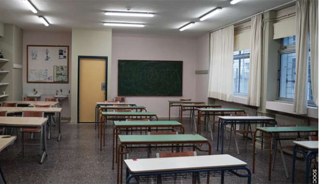Υπουργείο Παιδείας: Tο ωράριο λειτουργίας για Γυμνάσια και Λύκεια από το 2025–2026