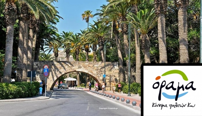Βαγγέλης Μωραΐτης για κλείσιμο Ακτής Κουντουριώτη: Σε πλήρη αποδιοργάνωση ο Δήμος της Κω