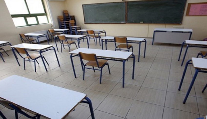 Απεργία των δασκάλων στις 15 Οκτωβρίου