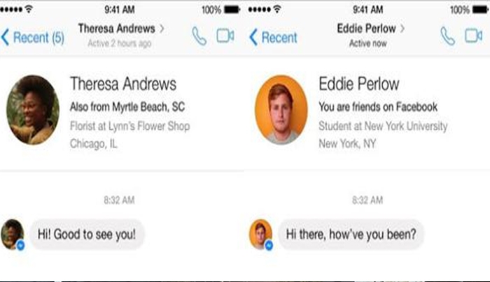 Αλλαγές στον Facebook Messenger