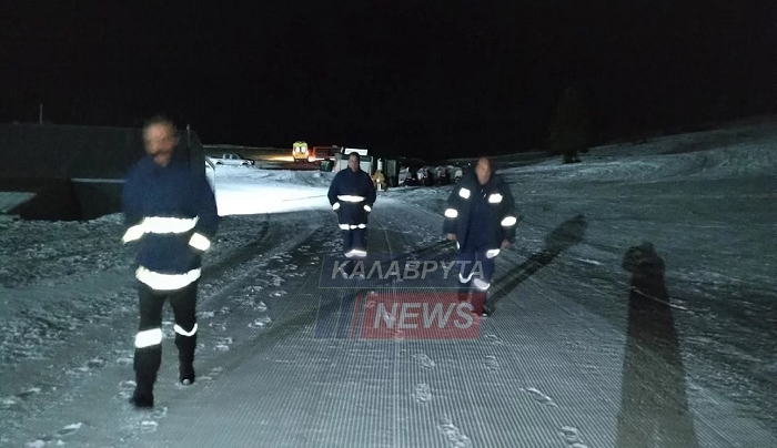 Καλάβρυτα: Αγνοούνται τρεις αναρριχητές στον Χελμό -Μεγάλη επιχείρηση εντοπισμού και διάσωσης [εικόνες]