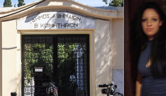 Nέα τροπή στην υπόθεση Ζέμπερη μετά το «άγνωστο» DNA