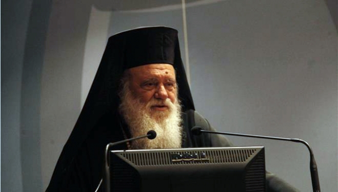Σε νοσοκομείο της Γερμανίας ο Αρχιεπίσκοπος Ιερώνυμος