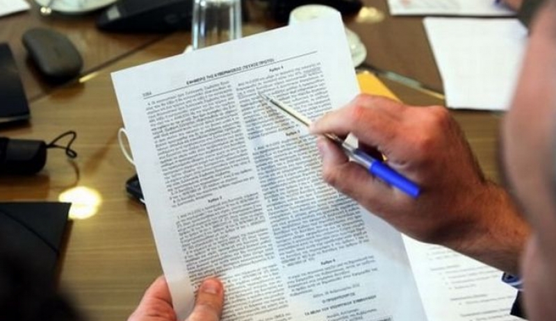 Υπ. Εργασίας: Αποσύρθηκαν οι συμβάσεις εργασίας με παρέμβαση ΣΕΠΕ από την ξεν. επιχείρηση που κατήγγειλε το Σωμ. Ξενοδοχοϋπαλλήλων Κω