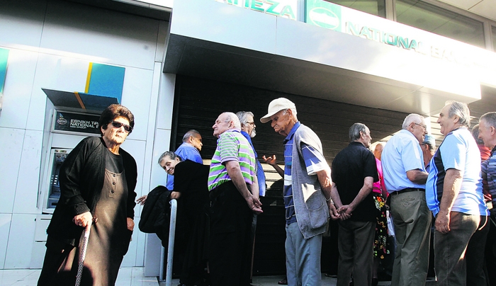 Στάση πληρωμών στις επικουρικές του Δημοσίου