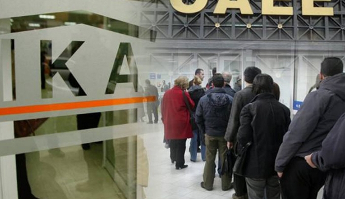 Ποια θα είναι τα έσοδα του νέου ταμείου εθνικού πλούτου