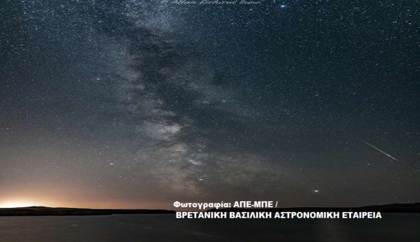 Απόψε οι εντυπωσιακές Περσείδες, τα «πεφταστέρια» θα φωτίσουν τον ουρανό