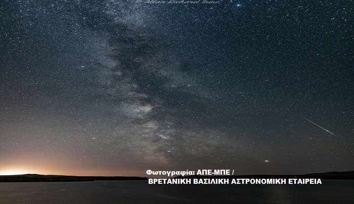 Απόψε οι εντυπωσιακές Περσείδες, τα «πεφταστέρια» θα φωτίσουν τον ουρανό