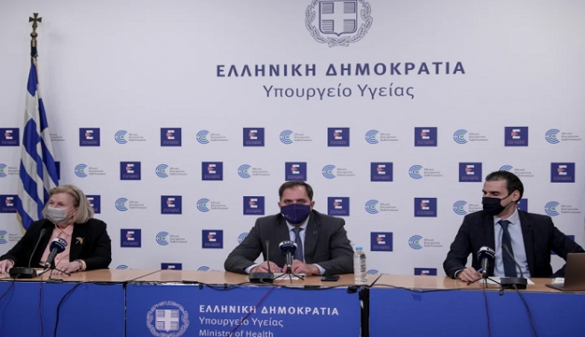 Έρχεται νέα χαλάρωση μέτρων τις επόμενες εβδομάδες