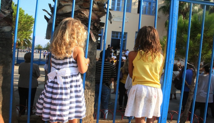 Απόφαση σταθμός από το ΣτΕ για εκκλησιασμό, προσευχή μαθητών, Θρησκευτικά: Ποιοι μαθητές απαλλάσσονται