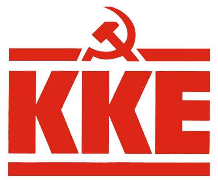 Σχόλιο του ΚΚΕ για την κατάθεση του προϋπολογισμού