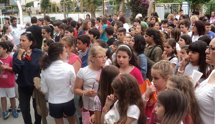 Πρόσκληση από την Ε΄ Τάξη του 5ου Δημοτικού σχολείου Κω στις 28/05