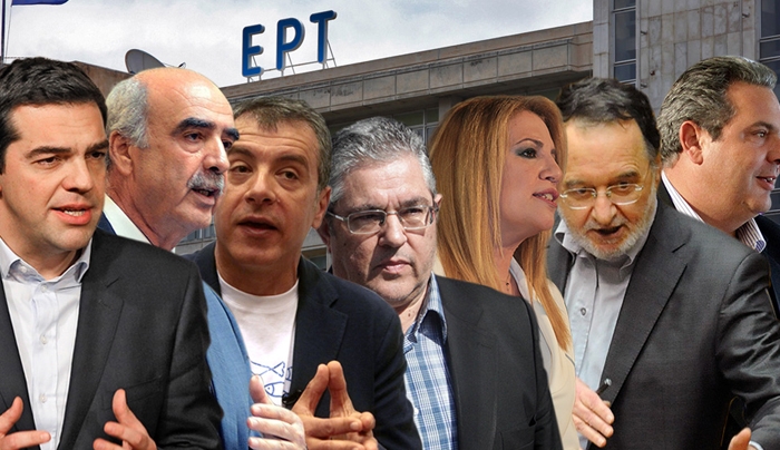 Η ώρα του debate: Ολα έτοιμα για την σημερινή τηλεμαχία των πολιτικών αρχηγών
