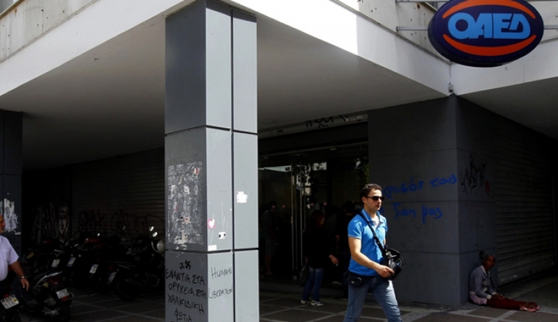 ΟΑΕΔ: Από σήμερα οι αιτήσεις για 10.000 προσλήψεις ανέργων ηλικίας 18-29 ετών