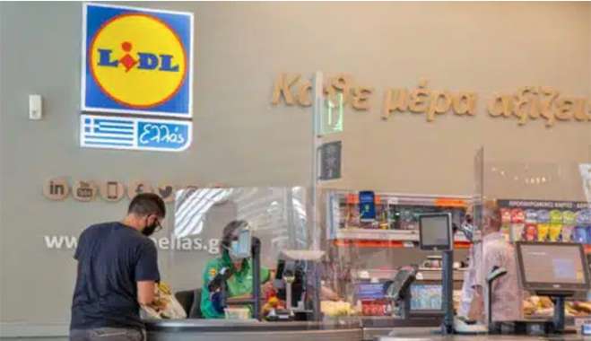 Lidl ΕΛΛΑΣ: Συναγερμός για απάτη – Επείγουσα προειδοποίηση