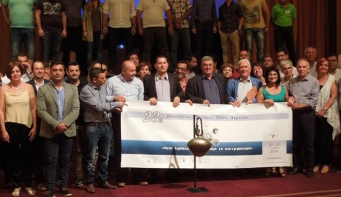 Πανελλήνια Ένωση Νέων Αγροτών: Ευχαριστήριο προς Φ. Ζαννετίδη