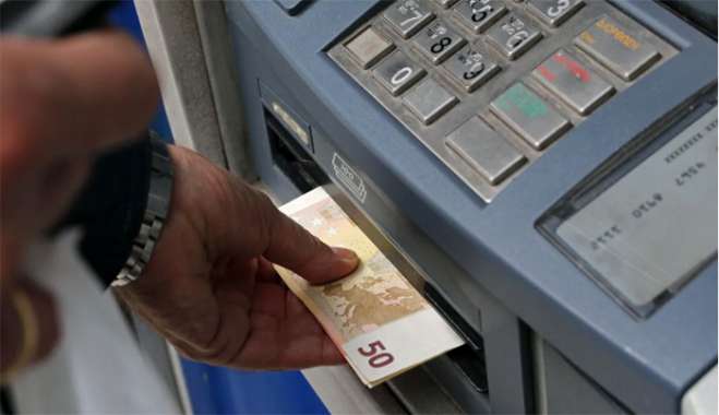 Ποια επιδόματα καταβάλλονται σήμερα από e-ΕΦΚΑ και ΔΥΠΑ - Αναλυτικά οι πληρωμές