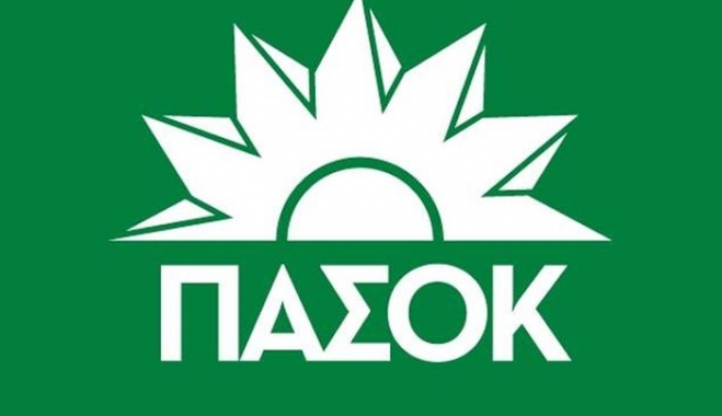ΜΑΘΕ ΠΟΥ ΨΗΦΙΖΕΙΣ για τον ενιαίο φορέα της προοδευτικής παράταξης
