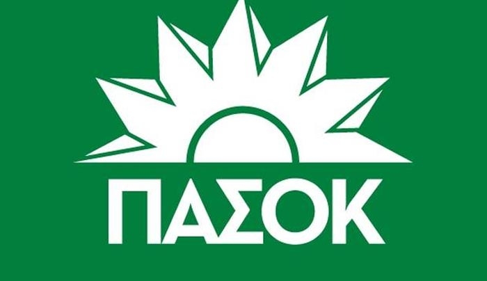ΜΑΘΕ ΠΟΥ ΨΗΦΙΖΕΙΣ για τον ενιαίο φορέα της προοδευτικής παράταξης