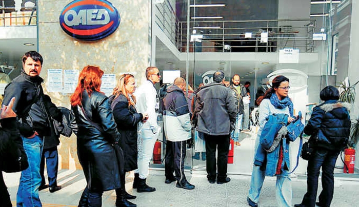 ΟΑΕΔ: Έρχεται νέο πρόγραμμα 4μηνης απασχόλησης για 6.000 ανέργους