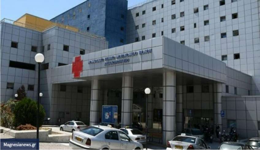 Θλίψη στο Βόλο: Πέθανε 19χρονη από καρκίνο - "Λύγισαν'' οι γιατροί και ο δάσκαλοί της [εικόνες]